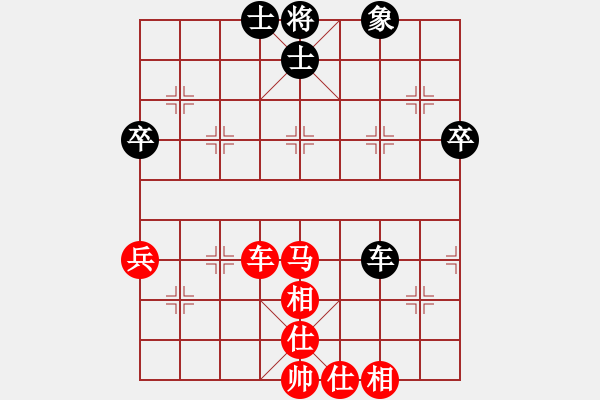 象棋棋譜圖片：22弈林天使許[2877026608] -VS- 靜欣[476031756] - 步數：70 