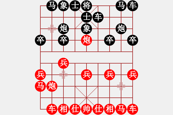 象棋棋譜圖片：情迷蒼井空(9弦)-勝-啊等我發(fā)達(dá)(7弦) - 步數(shù)：10 