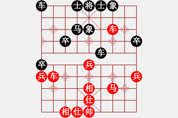 象棋棋谱图片：万春林 先和 阎文清 - 步数：50 