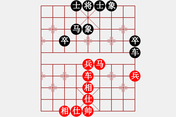 象棋棋谱图片：万春林 先和 阎文清 - 步数：60 