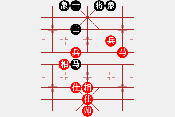 象棋棋譜圖片：青城飛刀(9段)-和-廈門第一刀(日帥) - 步數(shù)：100 