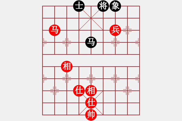 象棋棋譜圖片：青城飛刀(9段)-和-廈門第一刀(日帥) - 步數(shù)：110 