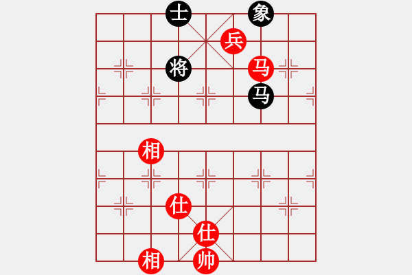 象棋棋譜圖片：青城飛刀(9段)-和-廈門第一刀(日帥) - 步數(shù)：130 