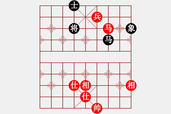 象棋棋譜圖片：青城飛刀(9段)-和-廈門第一刀(日帥) - 步數(shù)：140 