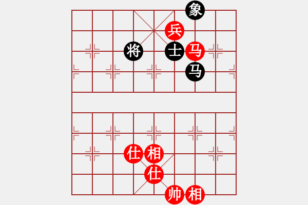 象棋棋譜圖片：青城飛刀(9段)-和-廈門第一刀(日帥) - 步數(shù)：150 