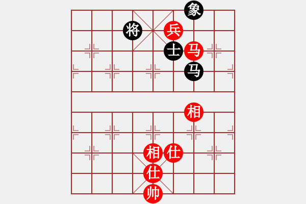 象棋棋譜圖片：青城飛刀(9段)-和-廈門第一刀(日帥) - 步數(shù)：160 