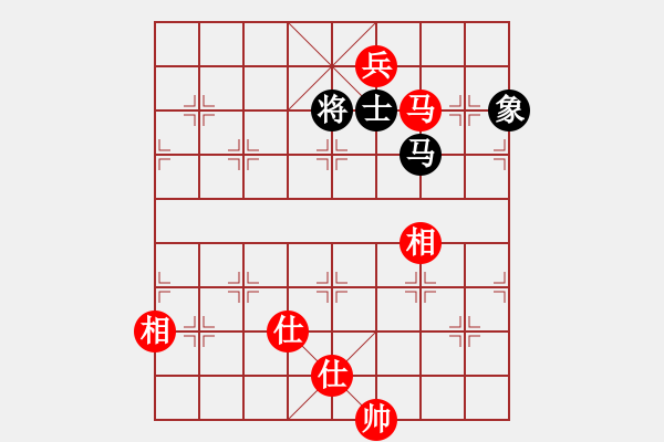 象棋棋譜圖片：青城飛刀(9段)-和-廈門第一刀(日帥) - 步數(shù)：170 