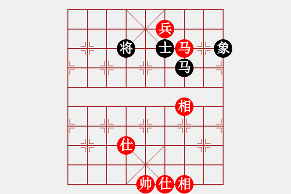 象棋棋譜圖片：青城飛刀(9段)-和-廈門第一刀(日帥) - 步數(shù)：180 