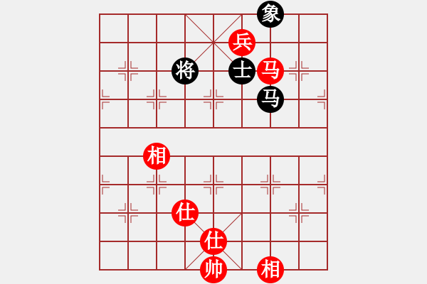 象棋棋譜圖片：青城飛刀(9段)-和-廈門第一刀(日帥) - 步數(shù)：190 