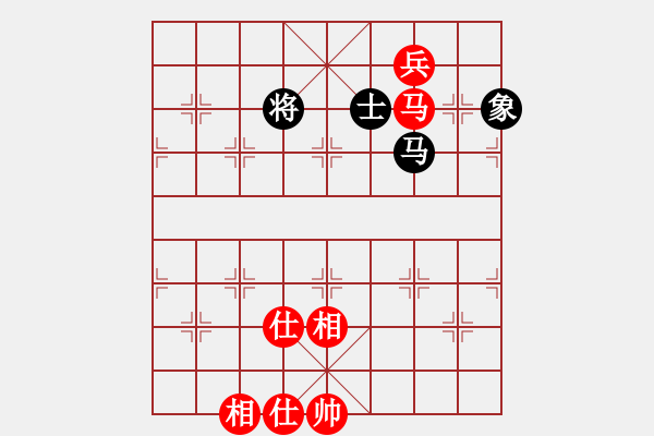 象棋棋譜圖片：青城飛刀(9段)-和-廈門第一刀(日帥) - 步數(shù)：200 