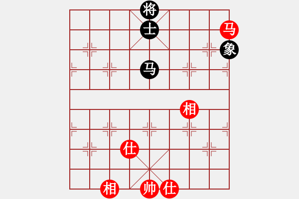 象棋棋譜圖片：青城飛刀(9段)-和-廈門第一刀(日帥) - 步數(shù)：240 