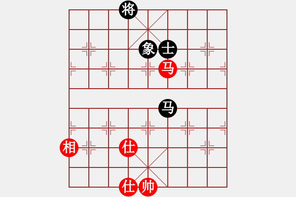 象棋棋譜圖片：青城飛刀(9段)-和-廈門第一刀(日帥) - 步數(shù)：290 