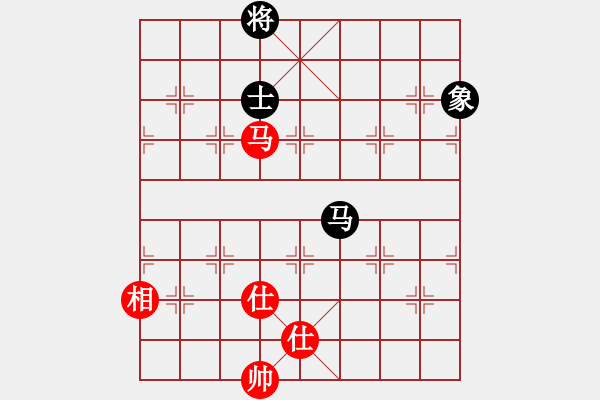 象棋棋譜圖片：青城飛刀(9段)-和-廈門第一刀(日帥) - 步數(shù)：330 