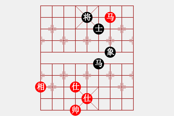 象棋棋譜圖片：青城飛刀(9段)-和-廈門第一刀(日帥) - 步數(shù)：340 