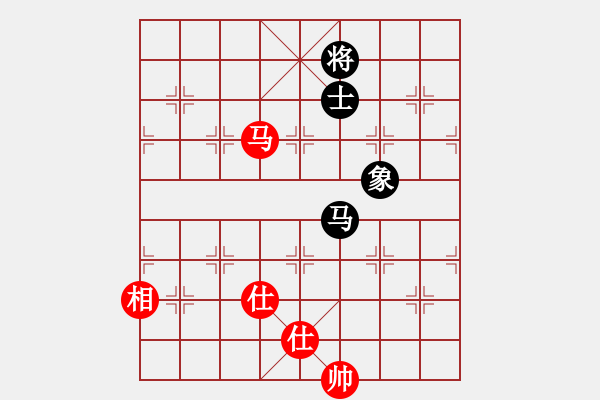 象棋棋譜圖片：青城飛刀(9段)-和-廈門第一刀(日帥) - 步數(shù)：350 