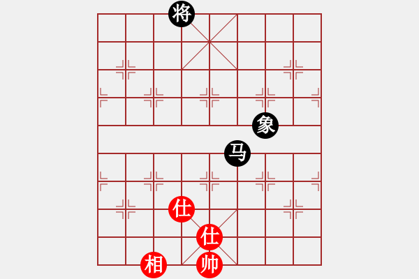 象棋棋譜圖片：青城飛刀(9段)-和-廈門第一刀(日帥) - 步數(shù)：360 