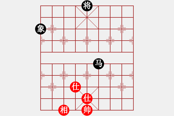 象棋棋譜圖片：青城飛刀(9段)-和-廈門第一刀(日帥) - 步數(shù)：380 