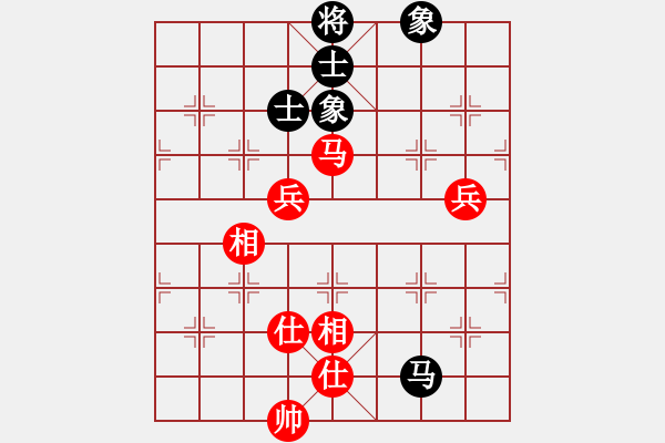 象棋棋譜圖片：青城飛刀(9段)-和-廈門第一刀(日帥) - 步數(shù)：90 