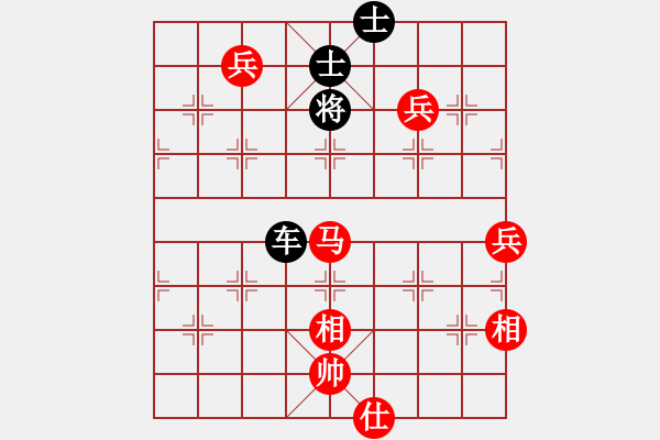 象棋棋譜圖片：泥馬變局 - 步數(shù)：10 