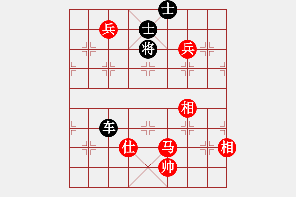 象棋棋譜圖片：泥馬變局 - 步數(shù)：20 