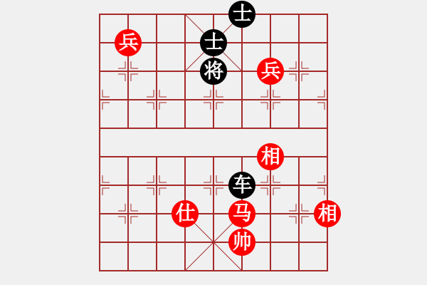 象棋棋譜圖片：泥馬變局 - 步數(shù)：22 