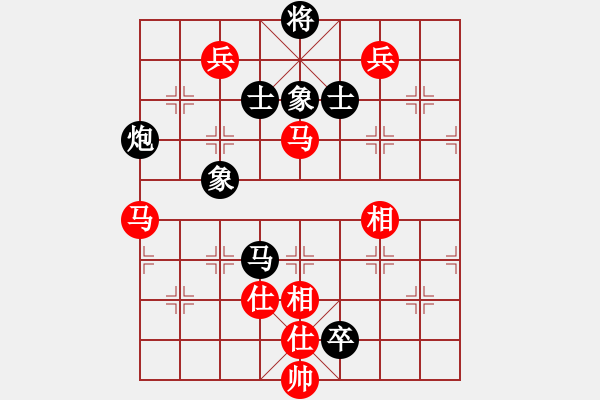 象棋棋譜圖片：yejiayu(9星)-負(fù)-海王星(2星) - 步數(shù)：110 