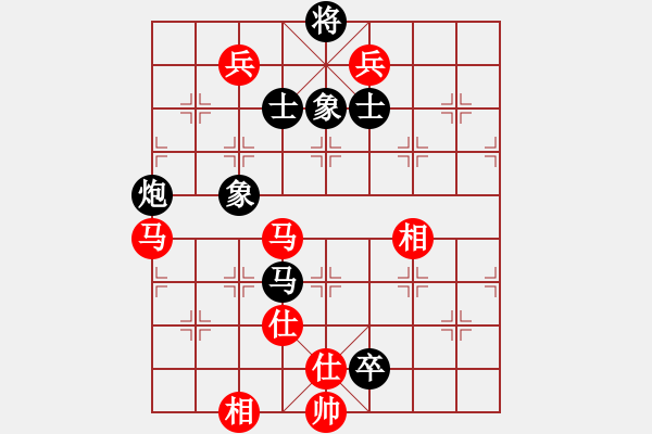 象棋棋譜圖片：yejiayu(9星)-負(fù)-海王星(2星) - 步數(shù)：120 