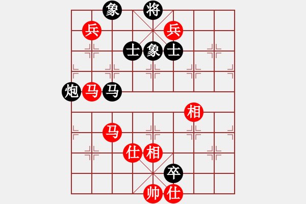 象棋棋譜圖片：yejiayu(9星)-負(fù)-海王星(2星) - 步數(shù)：130 