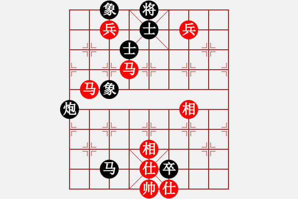 象棋棋譜圖片：yejiayu(9星)-負(fù)-海王星(2星) - 步數(shù)：140 