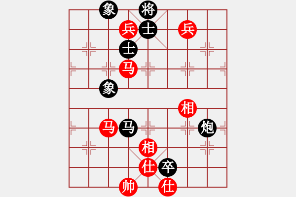 象棋棋譜圖片：yejiayu(9星)-負(fù)-海王星(2星) - 步數(shù)：150 