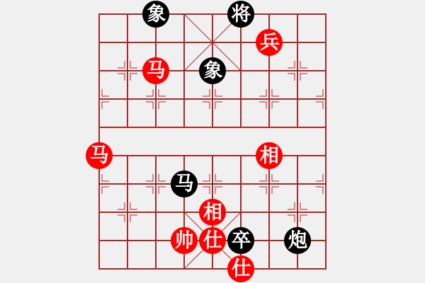 象棋棋譜圖片：yejiayu(9星)-負(fù)-海王星(2星) - 步數(shù)：160 