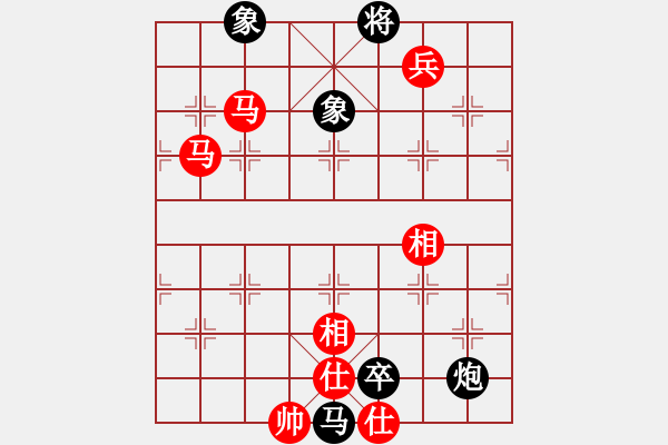 象棋棋譜圖片：yejiayu(9星)-負(fù)-海王星(2星) - 步數(shù)：168 