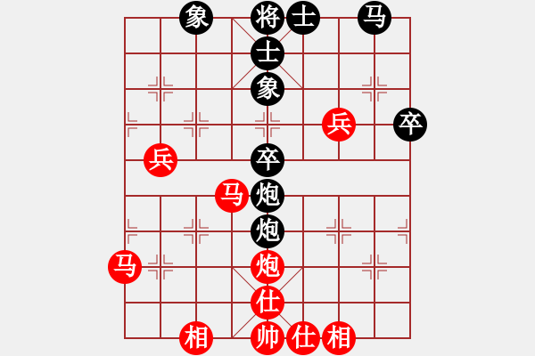 象棋棋譜圖片：yejiayu(9星)-負(fù)-海王星(2星) - 步數(shù)：50 