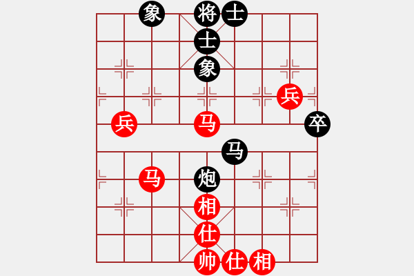 象棋棋譜圖片：yejiayu(9星)-負(fù)-海王星(2星) - 步數(shù)：60 