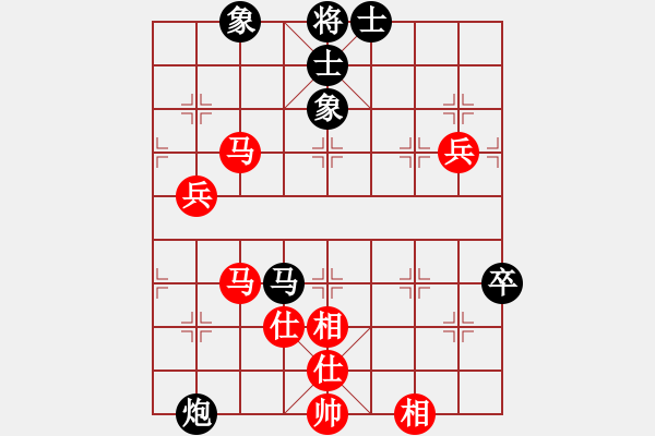 象棋棋譜圖片：yejiayu(9星)-負(fù)-海王星(2星) - 步數(shù)：70 