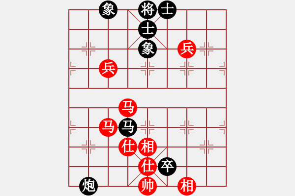 象棋棋譜圖片：yejiayu(9星)-負(fù)-海王星(2星) - 步數(shù)：80 