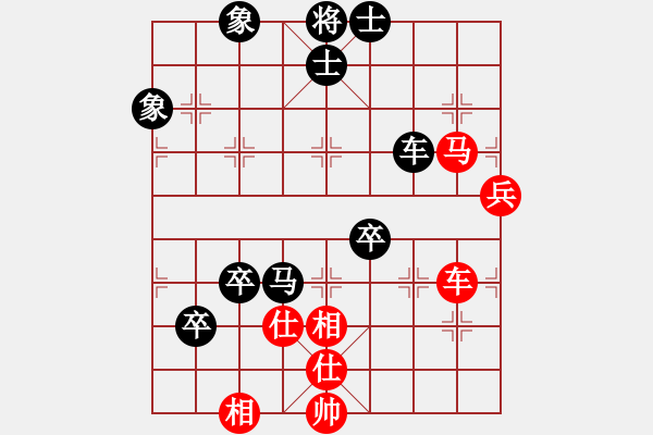 象棋棋譜圖片：2007弈天聯(lián)賽：菜園子張青(月將)-負(fù)-彌勒佛主(月將) - 步數(shù)：100 