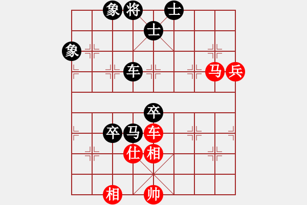 象棋棋譜圖片：2007弈天聯(lián)賽：菜園子張青(月將)-負(fù)-彌勒佛主(月將) - 步數(shù)：110 