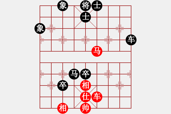 象棋棋譜圖片：2007弈天聯(lián)賽：菜園子張青(月將)-負(fù)-彌勒佛主(月將) - 步數(shù)：120 