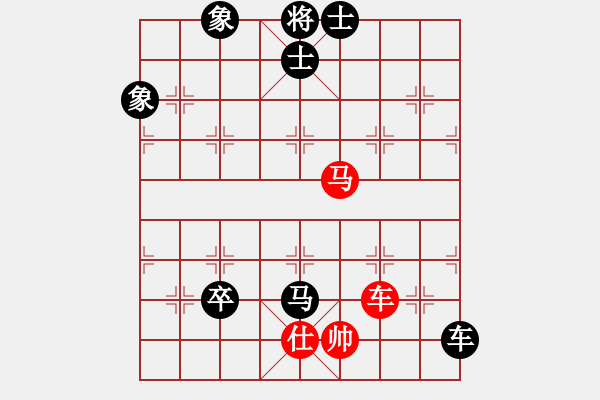 象棋棋譜圖片：2007弈天聯(lián)賽：菜園子張青(月將)-負(fù)-彌勒佛主(月將) - 步數(shù)：130 