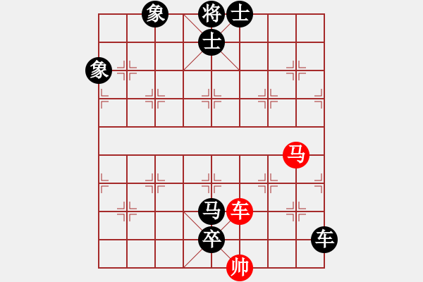 象棋棋譜圖片：2007弈天聯(lián)賽：菜園子張青(月將)-負(fù)-彌勒佛主(月將) - 步數(shù)：136 