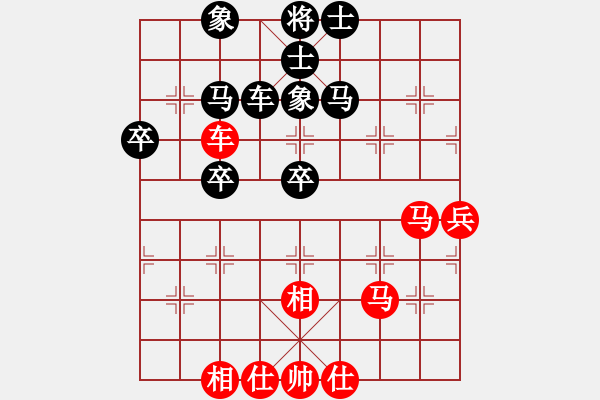 象棋棋譜圖片：2007弈天聯(lián)賽：菜園子張青(月將)-負(fù)-彌勒佛主(月將) - 步數(shù)：70 