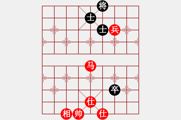 象棋棋譜圖片：金鵬拾捌變(8段)-勝-天山居士(9段) - 步數(shù)：100 