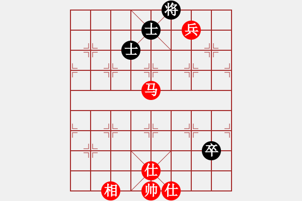 象棋棋譜圖片：金鵬拾捌變(8段)-勝-天山居士(9段) - 步數(shù)：110 