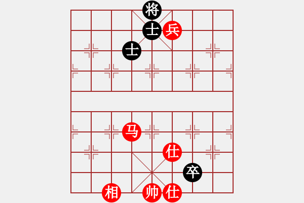 象棋棋譜圖片：金鵬拾捌變(8段)-勝-天山居士(9段) - 步數(shù)：120 