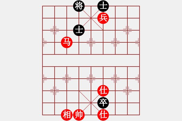 象棋棋譜圖片：金鵬拾捌變(8段)-勝-天山居士(9段) - 步數(shù)：130 