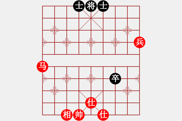 象棋棋譜圖片：金鵬拾捌變(8段)-勝-天山居士(9段) - 步數(shù)：90 