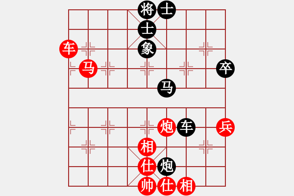 象棋棋譜圖片：上海 謝靖 勝 廣西 穆社論 - 步數(shù)：60 