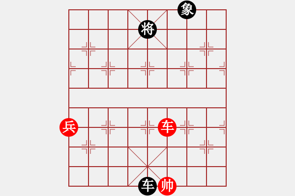 象棋棋譜圖片：牛頭滾（和棋） - 步數(shù)：100 