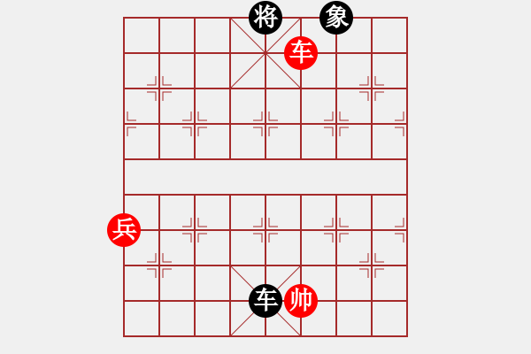 象棋棋譜圖片：牛頭滾（和棋） - 步數(shù)：110 